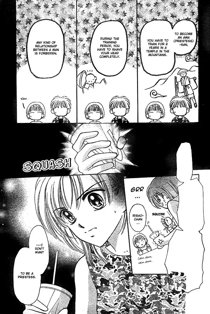 Hotoke no kao mo sando made Chapter 0 11